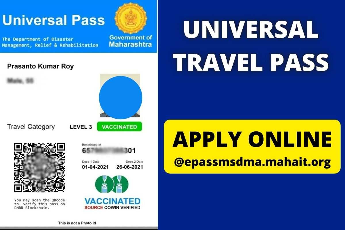 universal travel pass download