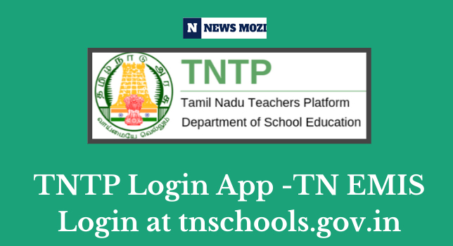 TN EMIS School Portal tnschools.gov.in EMIS Login App for Students, Teachers